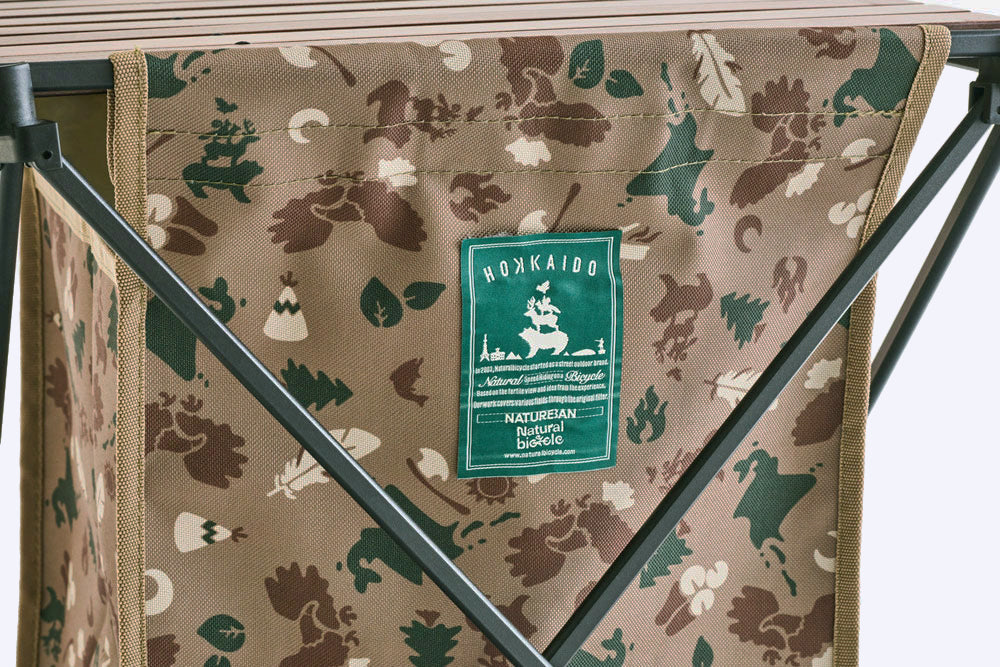 【NEW】NB20003 N×Nウッドデッキストレージ CAMO