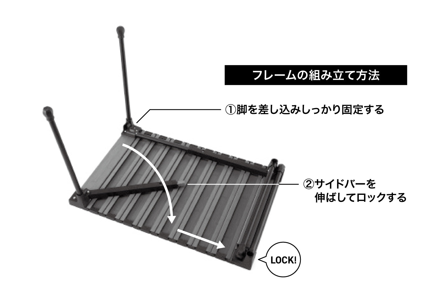 【NEW】NE20040 ワンフレームロールテーブル
