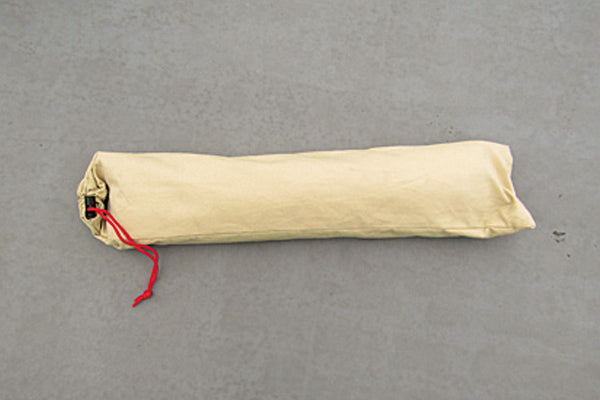 NE1246 焚火の壁 solo