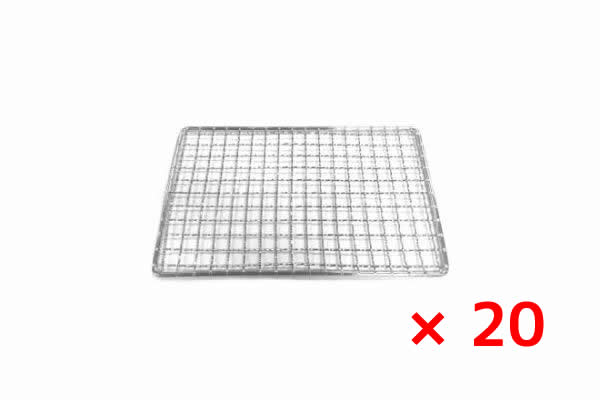 NE1465 soloコンロ用アミ【20枚セット】