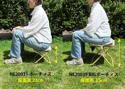 SWEN×NORTH EAGLE / NE20039 BIGポーチィス